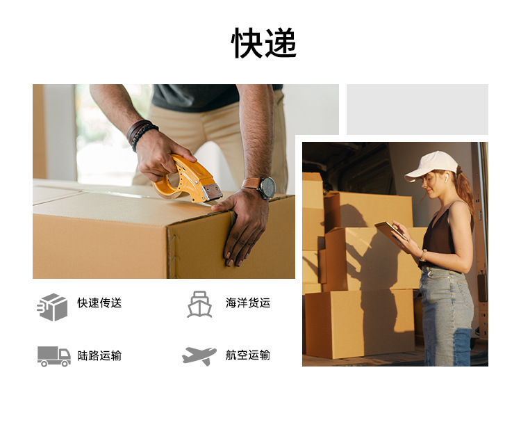 樓宇對(duì)講代工工廠